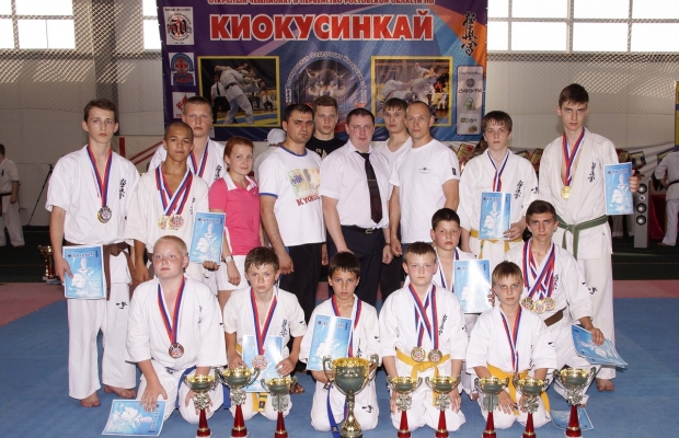 В Таганроге прошло открытое Первенство и Чемпионат Ростовской области по киокусинкай